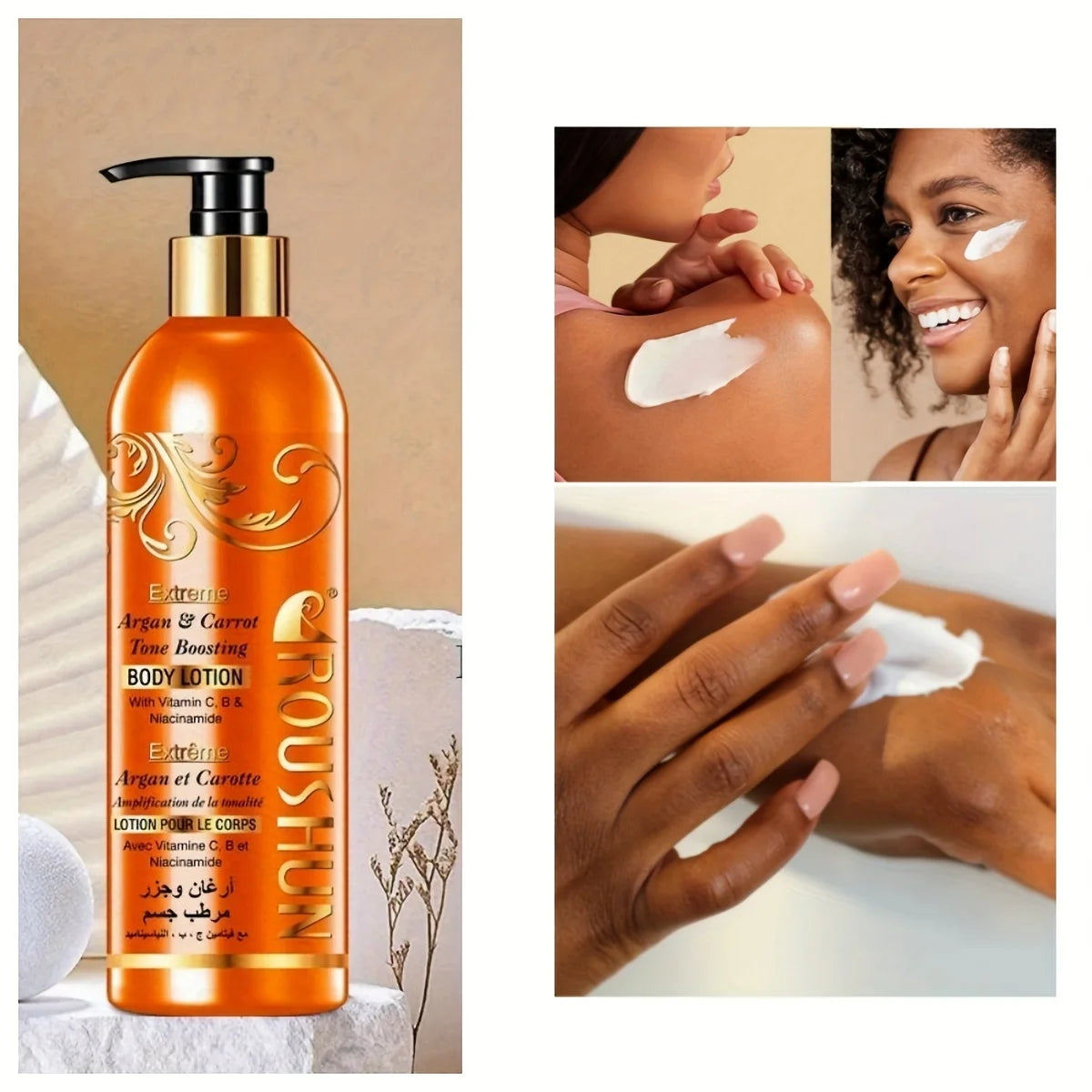Moroccan Argan+Carrot Body Lotion Argan & Carrot Body Lotion 500Ml Large Capacity Body Lotion Cream Hydrating Moisturizing Autum