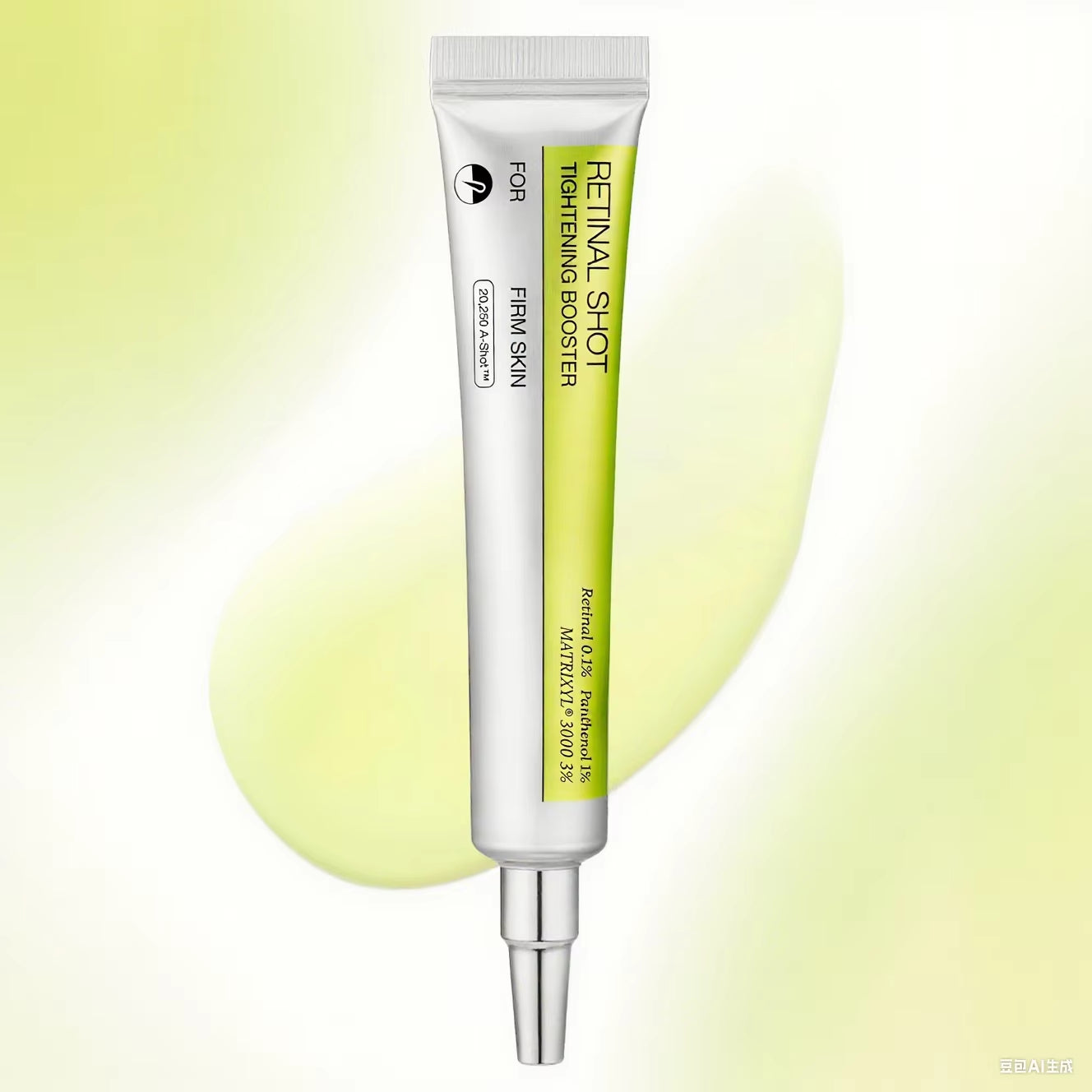 Retinol & Peptide Eye Serum Set - 0.1% Nano Retinal + Matrixyl 3000, Firming & Wrinkle Care, Korean Skincare