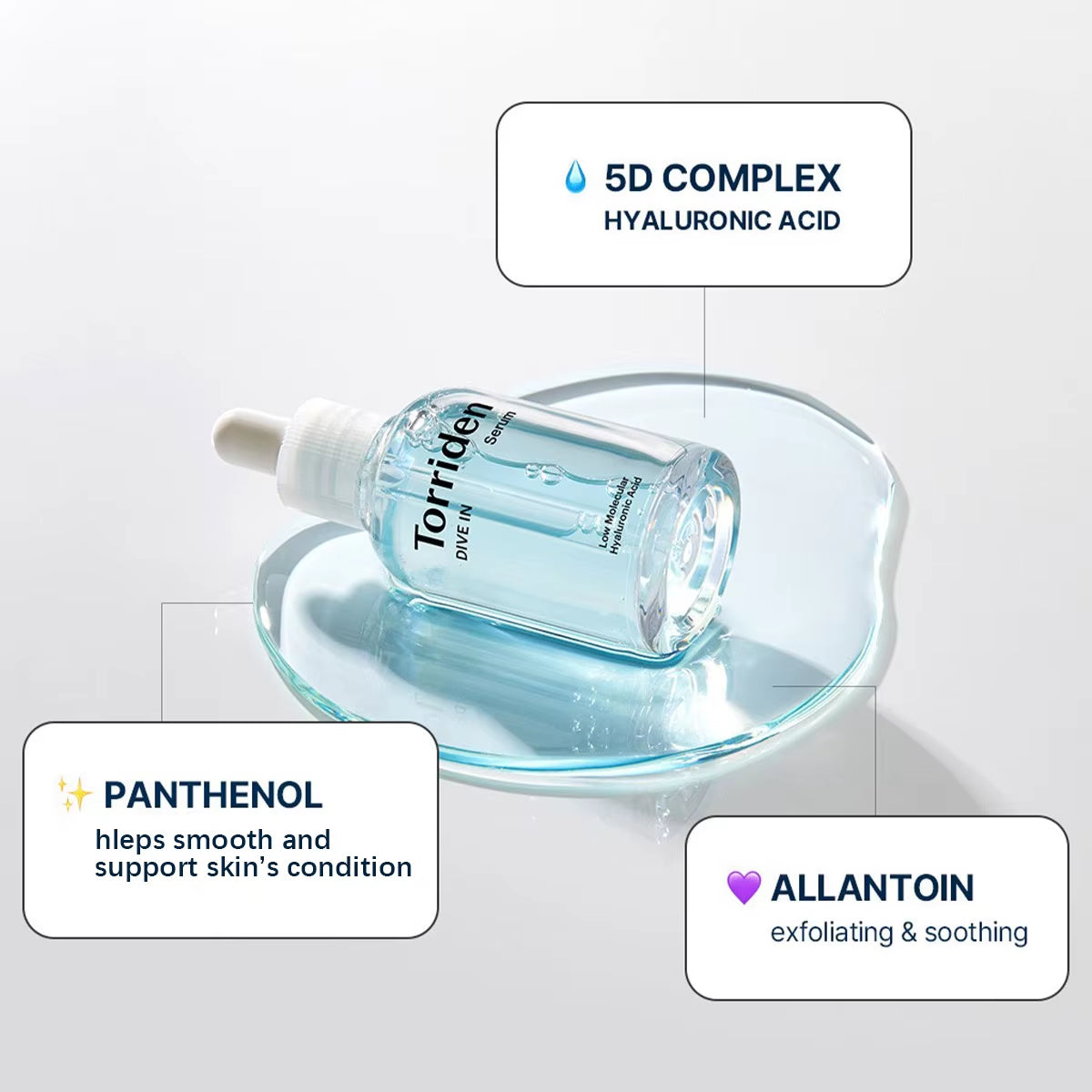 DIVE-IN Low-Molecular Hyaluronic Acid Serum 50Ml,Refreshing & Non-Sticky,Barrier Support,K-Beauty,Korean Makeup