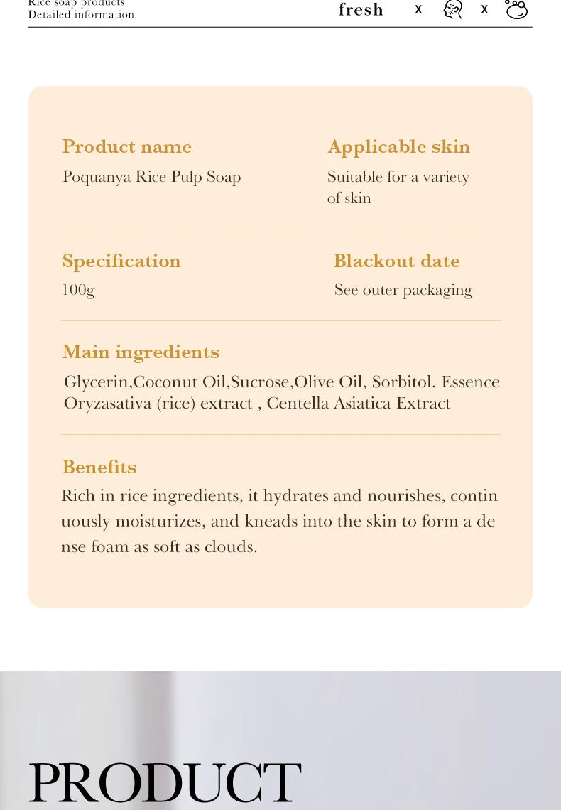 BIOAQUA savon pour le visage en pulpe brute de riz blanc mousse de lavage du visage nettoyant pour le visage hydratant contrôle de l'huile corps bain savon fait à la main