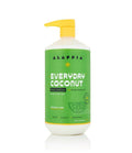 Body Lotion - Coconut Lime