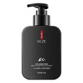 Refreshing Oil Control Moisturizing Facial Cleanser Deep Cleansing Moisturizing Facial Cleanser for Men